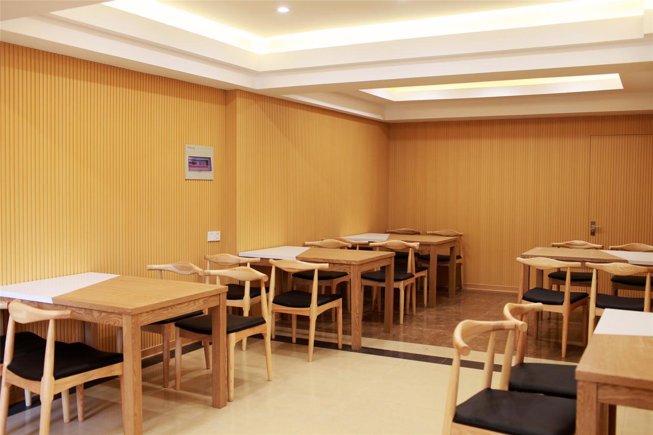 Greentree Inn Yiwu International Trade City Hotel エクステリア 写真
