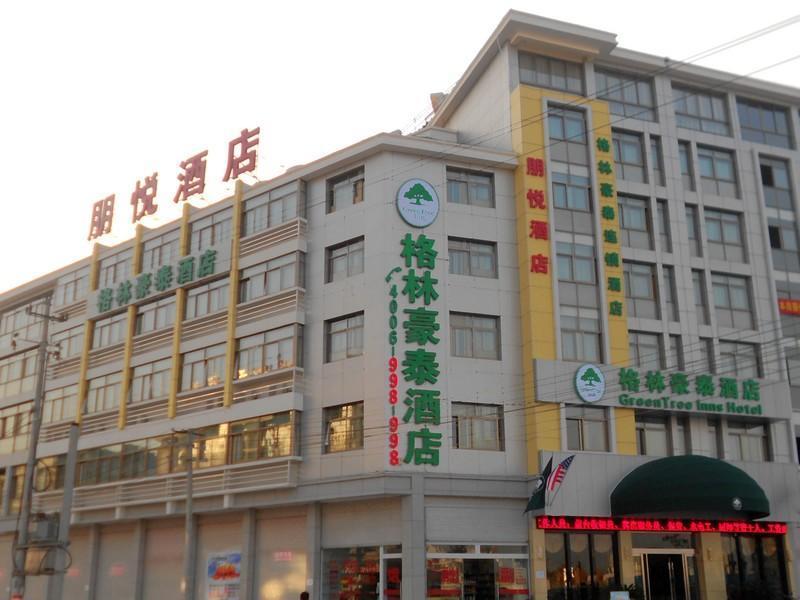 Greentree Inn Yiwu International Trade City Hotel エクステリア 写真